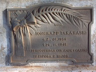 San Pedro - La Paz - Japans Kerkhof (1)